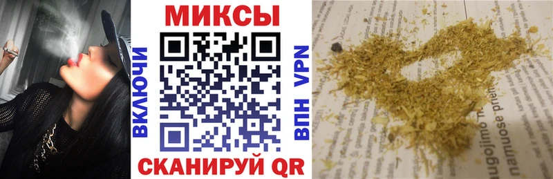Бутират оксибутират  Сосенский 