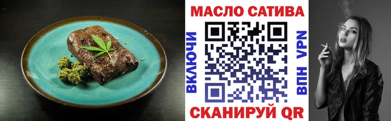 Canna-Cookies конопля  Сосенский 