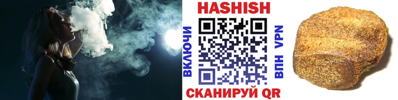 Гашиш индика сатива  Сосенский 