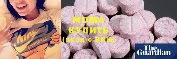 гидра Аркадак