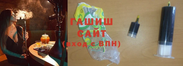 меф Алексеевка