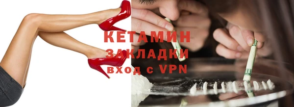 гашишное масло Беломорск