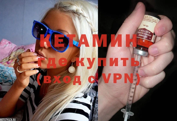 гидра Аркадак