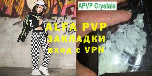 гидропоника Белоозёрский