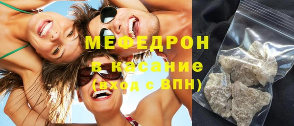 гидра Аркадак