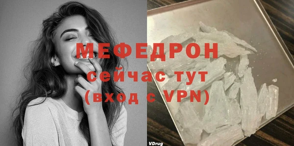 гидра Аркадак