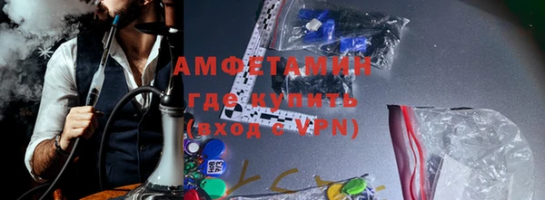 гидра Аркадак