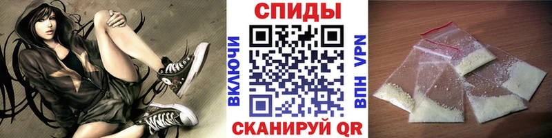 omg ССЫЛКА  Сосенский  МЕТАМФЕТАМИН мет  цена  
